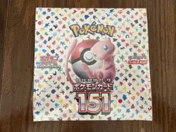 Pokemon TCG: Scarlet & Violet - 151 Japanese Booster Box - 20 Packs (Sealed) - Image 1