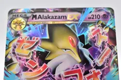 M Alakazam EX Mega Holo 26/124 Pokemon TCG XY Fates Collide 2016 NEAR MINT - Image 2