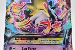 M Alakazam EX Mega Holo 26/124 Pokemon TCG XY Fates Collide 2016 NEAR MINT - Image 3