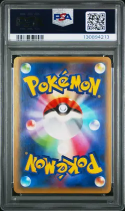 2015 POKEMON JPN XY RED FLASH 1ST ED #061 FULL ART/M HOUNDOOM EX PSA 10 - Image 2