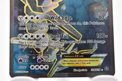 Steelix EX (Full Art) Basic 108/114 Rare Holo Pokemon XY - Steam Siege NM - Image 4