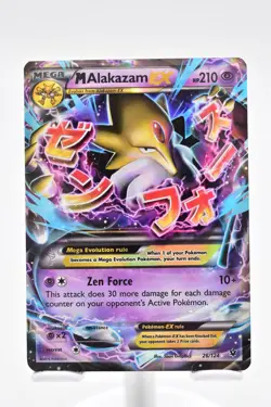 M Alakazam EX Mega Holo 26/124 Pokemon TCG XY Fates Collide 2016 HP - Image 1