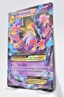 M Alakazam EX Mega Holo 26/124 Pokemon TCG XY Fates Collide 2016 HP - Image 5