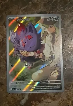 N's Zorua 189 Scarlet & Violet Black Star Promo Pokemon Mint✨ Gradable Copy 🔥 - Image 1