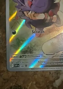 N's Zorua 189 Scarlet & Violet Black Star Promo Pokemon Mint✨ Gradable Copy 🔥 - Image 4