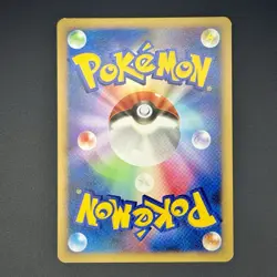 WATER ENERGY L1 HEARTGOLD COLLECTION POKEMON JAPANESE 2009 - Image 2