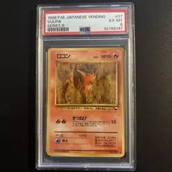 Pokemon PSA 6 Vulpix 1998 #037 Vending Series III Japanese - Image 1