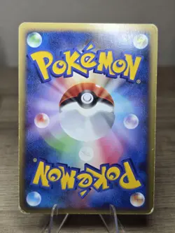 Japanese Pokemon Palkia DPBP#523 Holo Shining Darkness DP3 1st Edition - Image 2