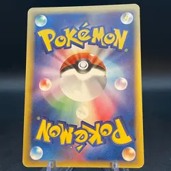 LATIOS EX 023/068 DRAGON FRONTIERS JAPANESE POKEMON TCG - Image 2