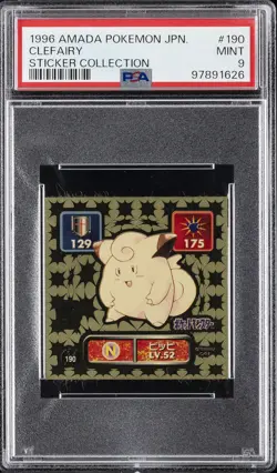 1996 AMADA POKEMON JPN STICKER COLL #190 CLEFAIRY PSA 9 - Image 1