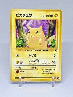 1999 Pikachu Japanese Pokemon No 025 Bulbasaur Deck VHS Promo - Image 1