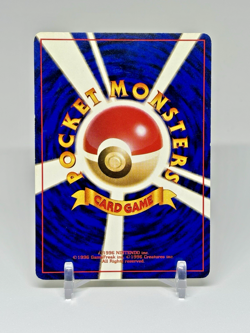 1999 Pikachu Japanese Pokemon No 025 Bulbasaur Deck VHS Promo - Image 2
