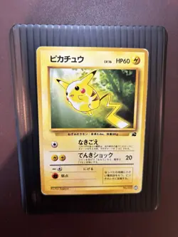 Vintage Pokemon 1999 JPN VHS Intro Pack Pikachu No.025 Bulbasaur Deck #40 MP/HP - Image 1