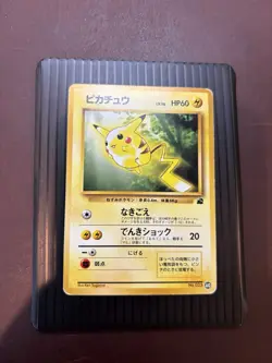 Vintage Pokemon 1999 JPN VHS Intro Pack Pikachu No.025 Bulbasaur Deck #40 MP/HP - Image 2