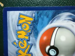 Pokemon Card 2016 XY Evolutions Misty’s Determination 108/108 Full Art Near Mint - Image 4