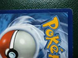 Pokemon Card 2016 XY Evolutions Misty’s Determination 108/108 Full Art Near Mint - Image 5