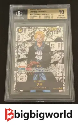 One Piece Card Game Carrying On His Will Foil Sabo Manga Alt Art OP13-120 BGS 10 - Image 1