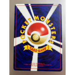 [MP] Steelix No.208 Neo Genesis Holo Rare 2000 Pokemon Card Japanese #829 - Image 5