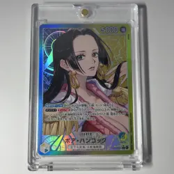 ONE PIECE Card Game OP14-041 Boa Hancock Leader Parallel Japanese - NEAR MINT - Image 1