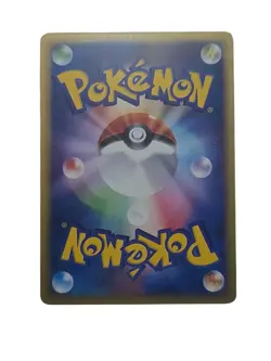 Magneton Mysterious Mountains 038/088 Holo Excellent Japanese Pokemon e Card #2 - Image 2