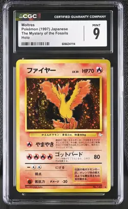 CGC 9 MINT Moltres Japanese Fossil 146 Holo SWIRL Pokemon Card - Image 1