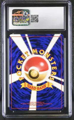 CGC 9 MINT Moltres Japanese Fossil 146 Holo SWIRL Pokemon Card - Image 2