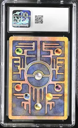 CGC 8 Ancient Mew 2000 Movie Promo Reverse Holo Pokemon Card - Image 2