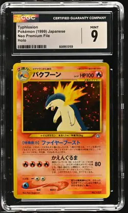 CGC 9 MINT Typhlosion 1999 Neo Premium File Japanese 157 Holo SWIRL Pokemon Card - Image 1
