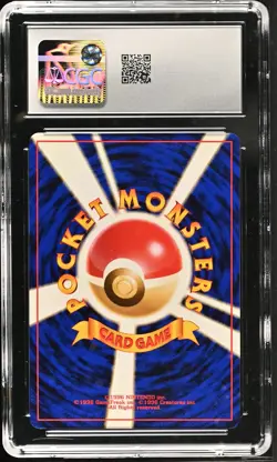 CGC 9.5 MINT+ Feraligatr 1999 Neo Premium File Japanese 160 Holo Pokemon Card - Image 2