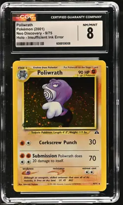 CGC 8 Poliwrath 2001 Neo Discovery 9/75 Holo Insufficient Ink Error Pokemon Card - Image 1