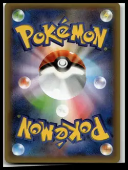 Claydol - S8a-P 25th PROMO - Pokemon Card Japanese - Image 2