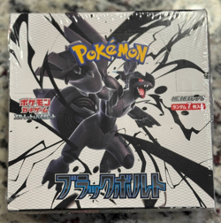 New Pokemon Cards Black Bolt Sealed Booster Box sv11B Japanese - US Seller - Image 1