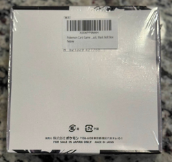 New Pokemon Cards Black Bolt Sealed Booster Box sv11B Japanese - US Seller - Image 2
