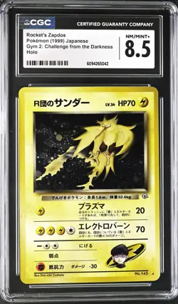CGC 8.5 Rocket's Zapdos Japanese Gym Holo Pokemon Card #145 psa - Image 1