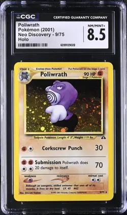 CGC 8.5 Poliwrath 2001 Neo Discovery 9/75 Holo Pokemon Card NM/MINT+ psa - Image 1