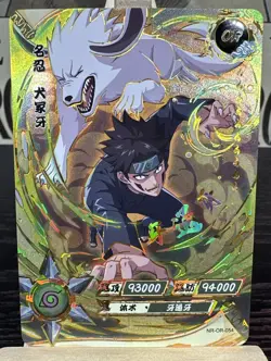 Kiba NR-OR-054 Naruto Kayou Card NM - Image 1