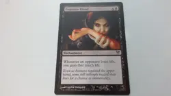 Exquisite Blood Avacyn Restored Regular - LP - Image 1