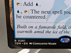 Mistrise Village Tarkir: Dragonstorm Regular - Image 2