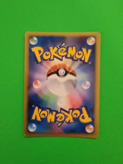 Jasmine's Steelix 032/141 Pokemon VS Holo 1st Edition (Japanese) LP- w/ Swirl - Image 5