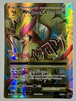 M Pidgeot EX 105/108 (NM) Secret Rare XY Series: Evolutions 2016 Pokemon Card - Image 1
