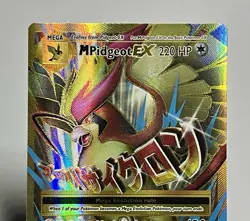 M Pidgeot EX 105/108 (NM) Secret Rare XY Series: Evolutions 2016 Pokemon Card - Image 3