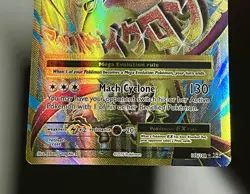 M Pidgeot EX 105/108 (NM) Secret Rare XY Series: Evolutions 2016 Pokemon Card - Image 4