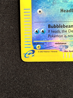 Squirtle 132/165 Pokemon Expedition Base Set Reverse Holo Lightly Played - Image 3