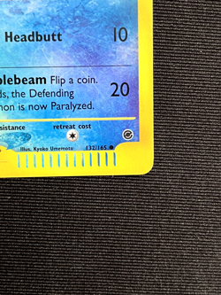 Squirtle 132/165 Pokemon Expedition Base Set Reverse Holo Lightly Played - Image 4