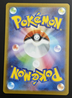 Pokemon Rocket's Meowth AR 109/098 SV10 Glory of Team Rocket Japanese NM - Image 2