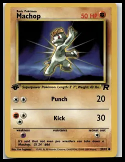 Pokemon TCG Team Rocket 1st Edition Machop 59/82 - Pack Fresh NM - Image 1