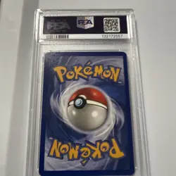 Pokemon TCG Ninetales Base Set Nm-mt ￼ Psa 8 - Image 3