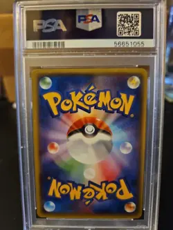 Full-Art M Aggron EX Pokemon 2014 Gaia Volcano SR 1st ED Japanese 076/070 PSA 10 - Image 2