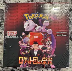 Pokemon The Glory of Team Rocket Booster Box SV10 Japanese S&V SEALED | USA SHIP - Image 1