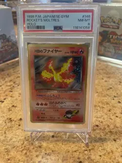 Rocket's Moltres Rare Holo Pokemon 1998 Gym Heroes Japanese #146 PSA 8 NM - Mint - Image 1